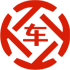 经区昇腾云金服有限公司 