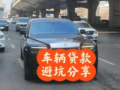 经区汽车抵押贷款中押本不押车贷款需要什么材料?